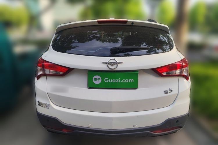Used Haima S5 2016 1.5T CVT Enjoyment Edition Rear