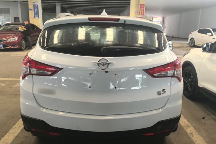 Used Haima S5 2016 1.5T CVT Enjoyment Edition Rear