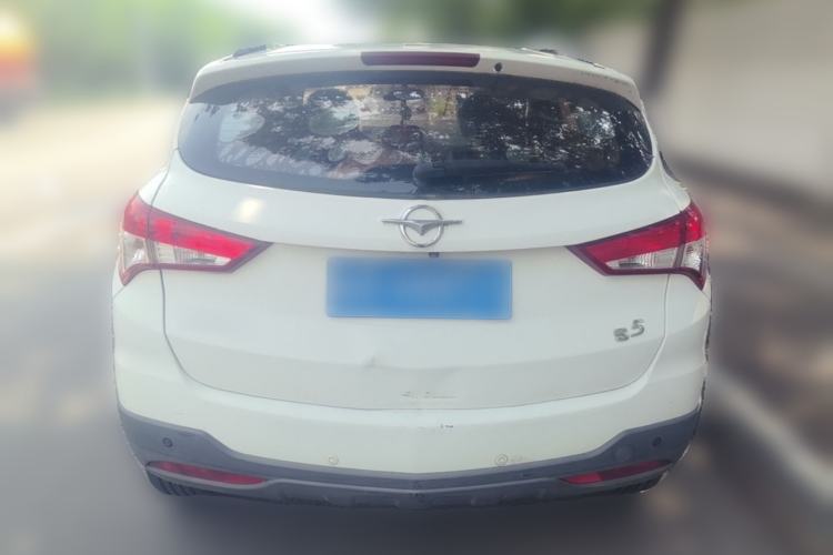 Used Haima S5 2016 1.5T CVT Enjoyment Edition Rear