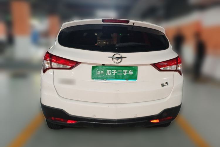Used Haima S5 2016 1.6L Manual Luxury Tech Edition Rear
