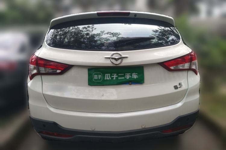 Used Haima S5 2016 1.6L Manual Luxury Tech Edition Rear