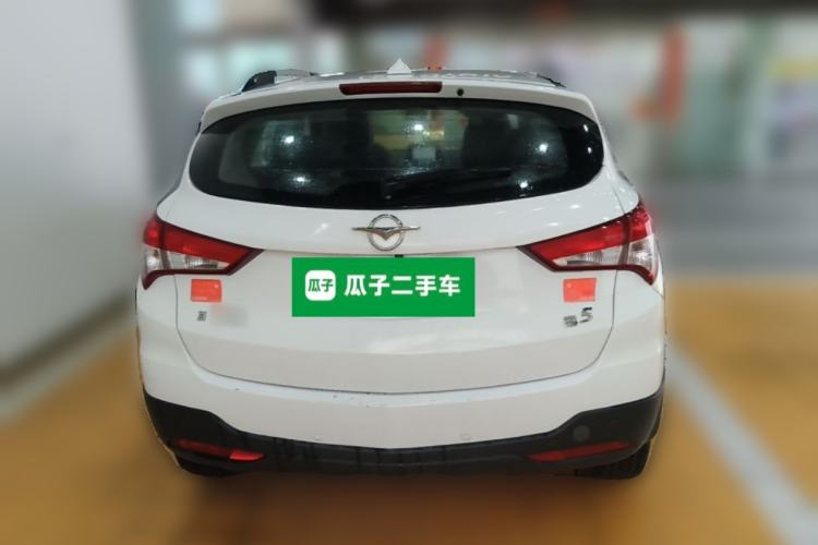 Used Haima S5 2016 1.5T CVT Enjoyment Edition Rear