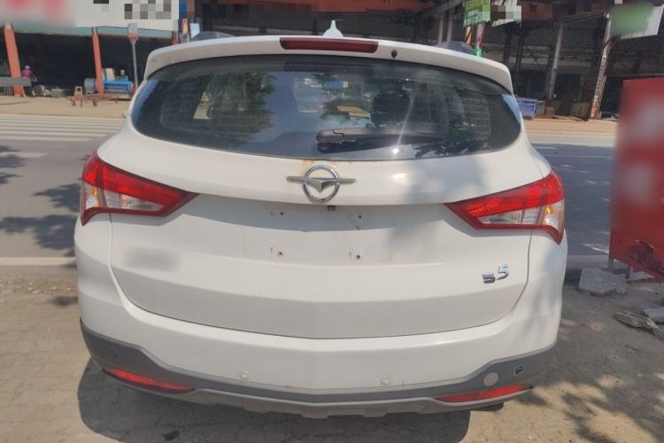 Used Haima S5 2016 1.5T CVT Enjoyment Edition Rear