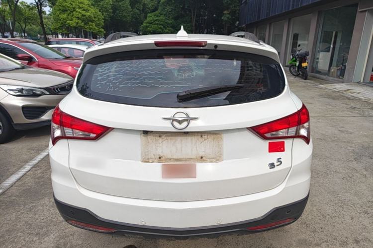 Used Haima S5 2016 1.5T CVT Enjoyment Edition Rear