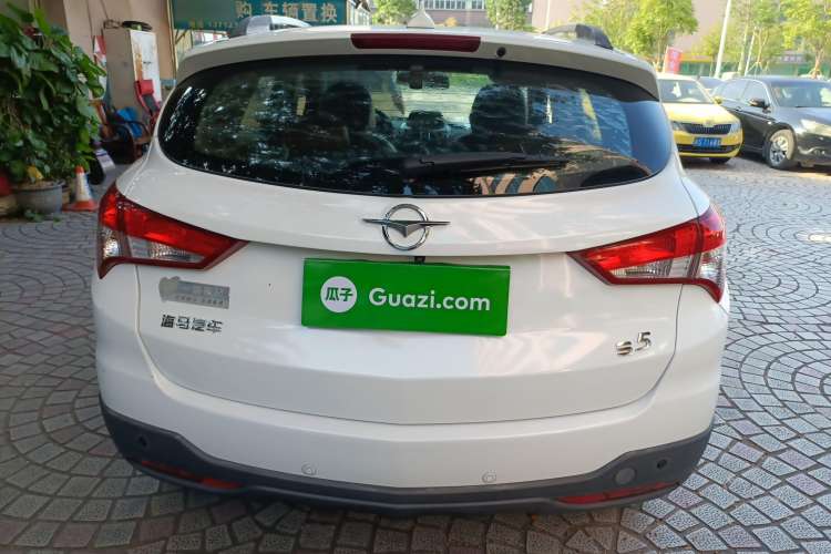 Used Haima S5 2016 1.5T CVT Enjoyment Edition Rear