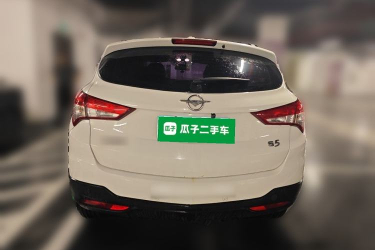 Used Haima S5 2016 1.6L Manual Luxury Tech Edition Rear