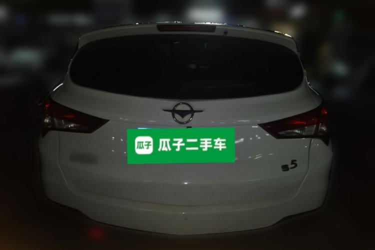 Used Haima S5 2016 1.5T CVT Enjoyment Edition Rear