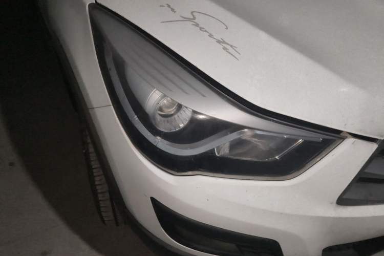 Used Haima S5 2016 1.6L Manual Luxury Tech Edition Right Front Headlight
