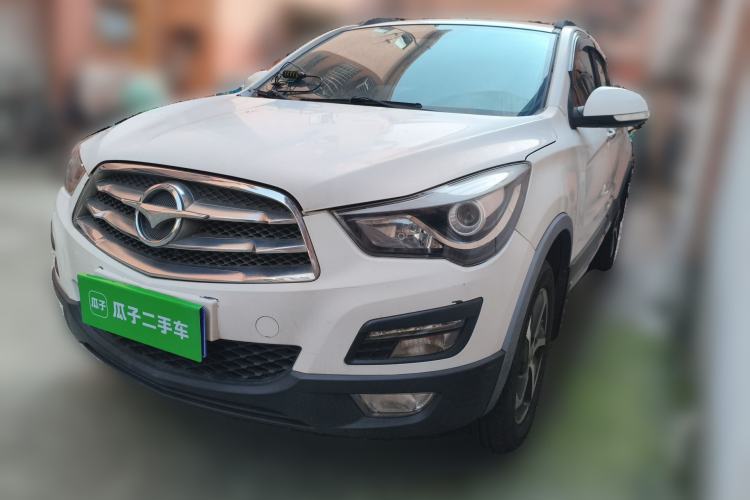 Used Haima S5 2016 1.6L Manual Luxury Tech Edition Guazi used car, China used car export, Used car for sale, Used  cars, Cheapest cars for sale
