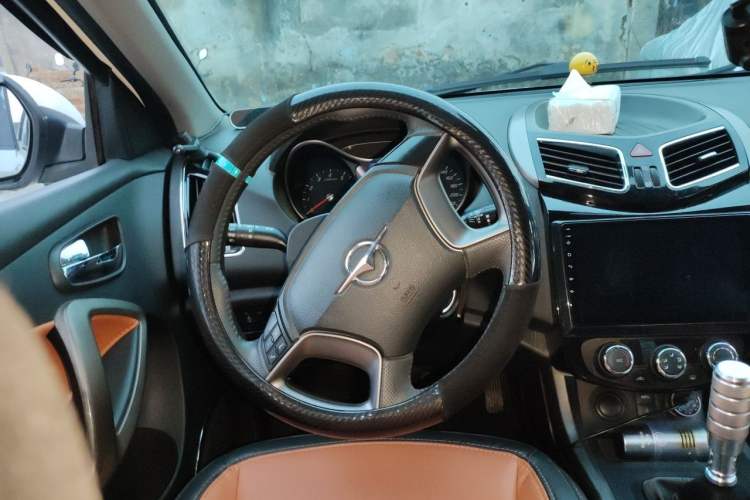 Used Haima S5 2016 1.6L Manual Luxury Tech Edition Steering Wheel