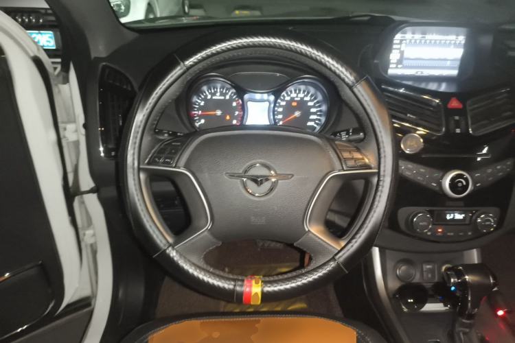 Used Haima S5 2016 1.5T CVT Enjoyment Edition Steering Wheel