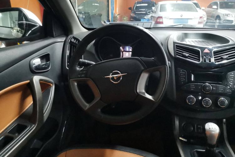 Used Haima S5 2016 1.6L Manual Luxury Tech Edition Steering Wheel