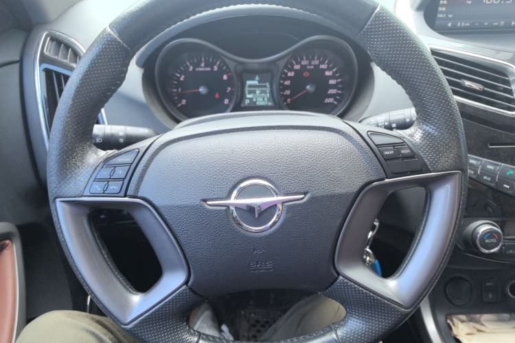 Used Haima S5 2016 1.5T CVT Enjoyment Edition Steering Wheel