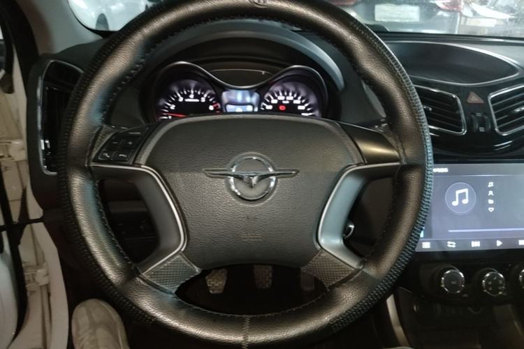 Used Haima S5 2016 1.6L Manual Luxury Tech Edition Steering Wheel