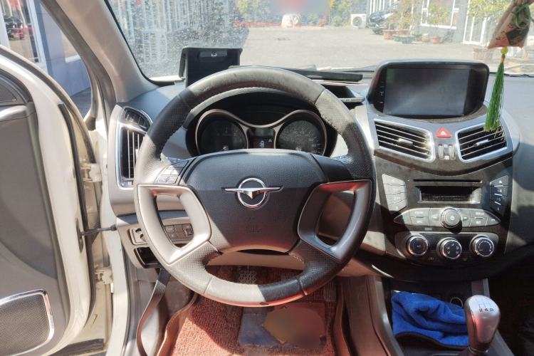 Used Haima S5 2016 1.6L Manual Luxury Tech Edition Steering Wheel