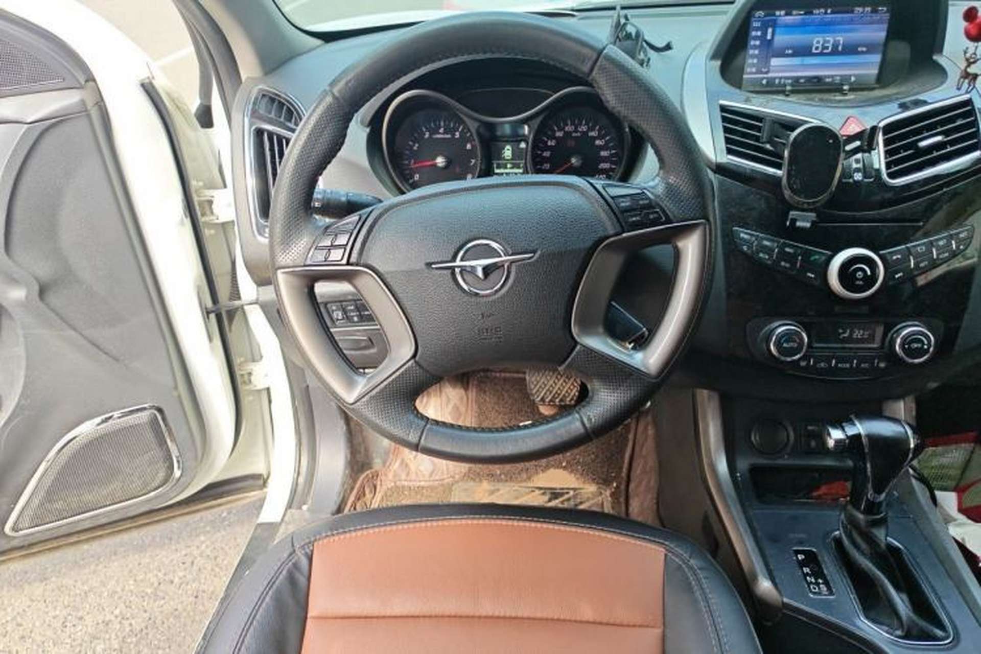 Used Haima S5 2016 1.5T CVT Enjoyment Edition Steering Wheel