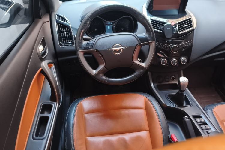 Used Haima S5 2016 1.6L Manual Luxury Tech Edition Steering Wheel
