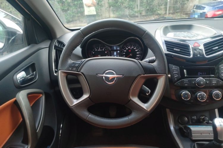 Used Haima S5 2016 1.6L Manual Luxury Tech Edition Steering Wheel
