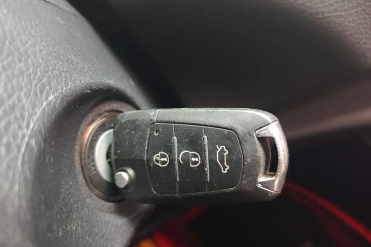 Used Haima S5 2016 1.5T CVT Enjoyment Edition Vehicle Key
