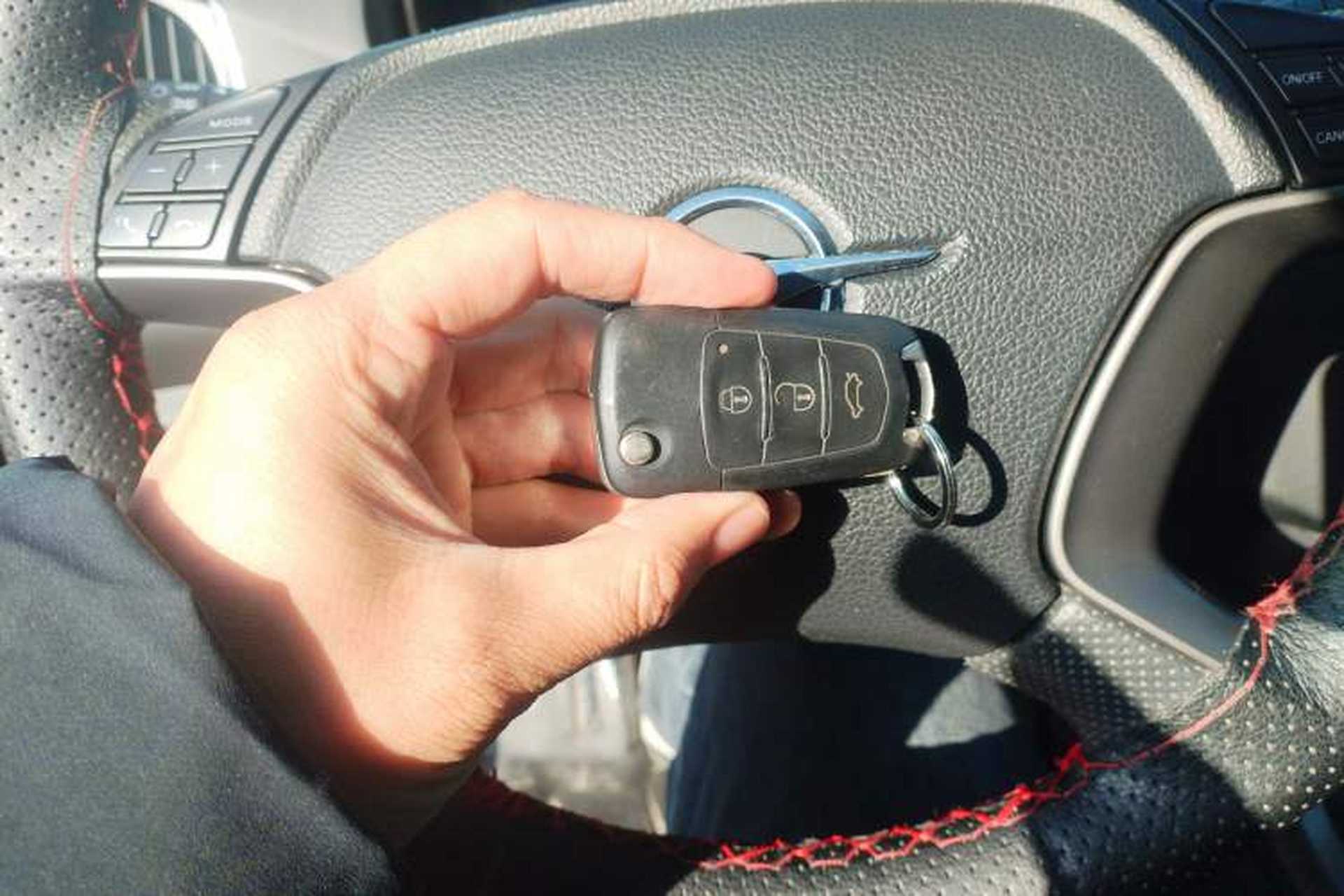 Used Haima S5 2016 1.5T CVT Enjoyment Edition Vehicle Key
