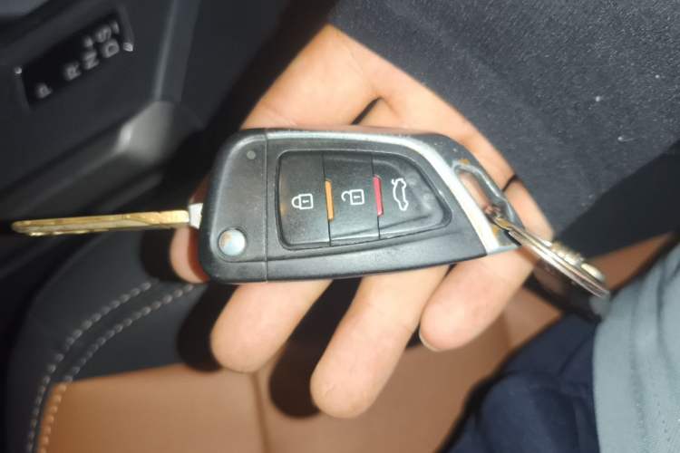Used Haima S5 2016 1.5T CVT Enjoyment Edition Vehicle Key