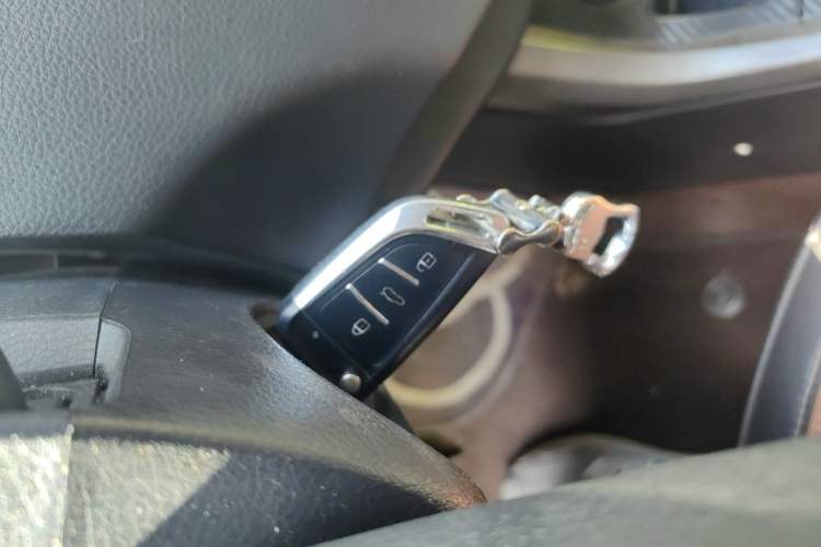 Used Haima S5 2016 1.5T CVT Enjoyment Edition Vehicle Key
