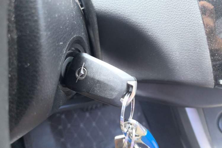 Used Haima S5 2016 1.5T CVT Enjoyment Edition Vehicle Key