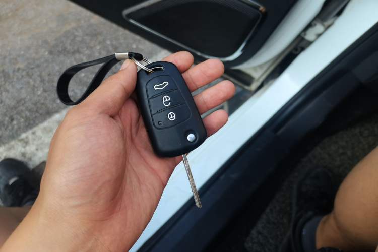 Used Haima S5 2016 1.5T CVT Enjoyment Edition Vehicle Key