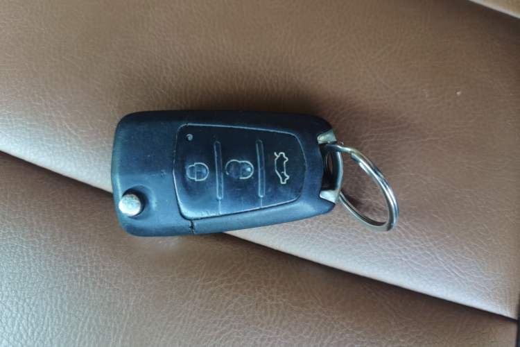 Used Haima S5 2016 1.5T CVT Enjoyment Edition Vehicle Key