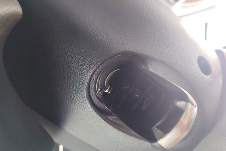 Used Haima S5 2016 1.5T CVT Enjoyment Edition Vehicle Key
