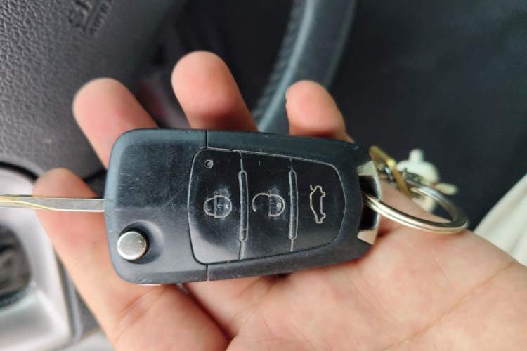 Used Haima S5 2016 1.5T CVT Enjoyment Edition Vehicle Key