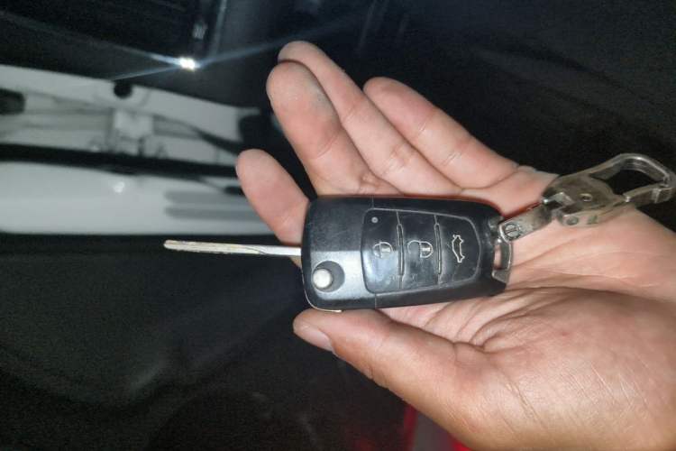 Used Haima S5 2016 1.6L Manual Luxury Tech Edition Vehicle Key