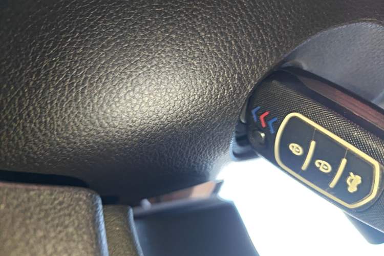 Used Haima S5 2016 1.5T CVT Enjoyment Edition Vehicle Key