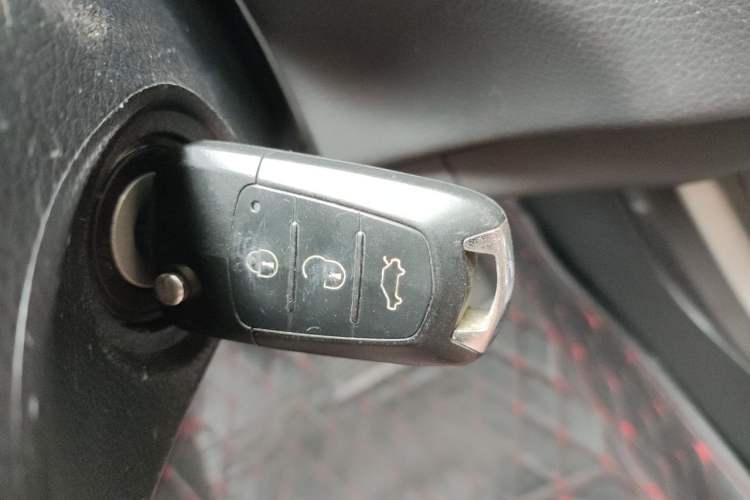 Used Haima S5 2016 1.5T CVT Enjoyment Edition Vehicle Key