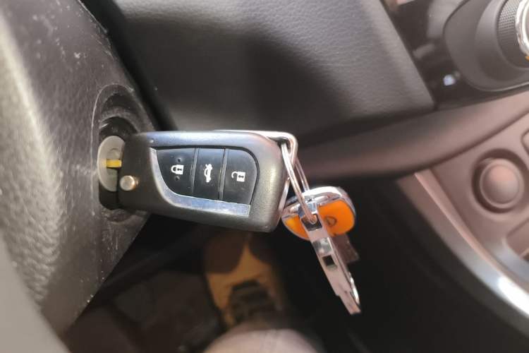 Used Haima S5 2016 1.6L Manual Luxury Tech Edition Vehicle Key