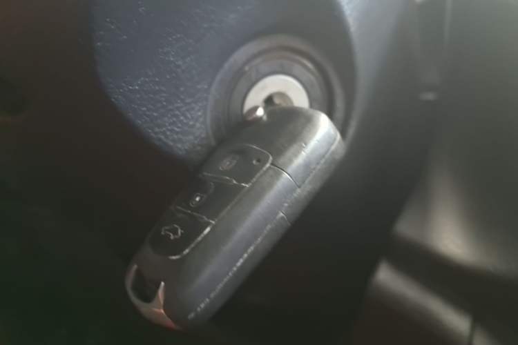 Used Haima S5 2016 1.5T CVT Enjoyment Edition Vehicle Key
