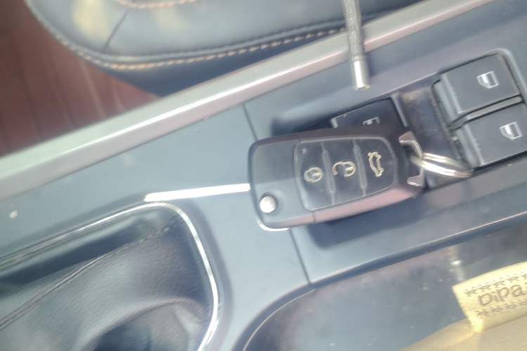 Used Haima S5 2016 1.5T CVT Enjoyment Edition Vehicle Key