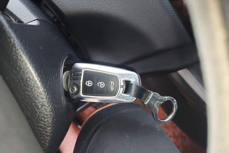 Used Haima S5 2016 1.5T CVT Enjoyment Edition Vehicle Key