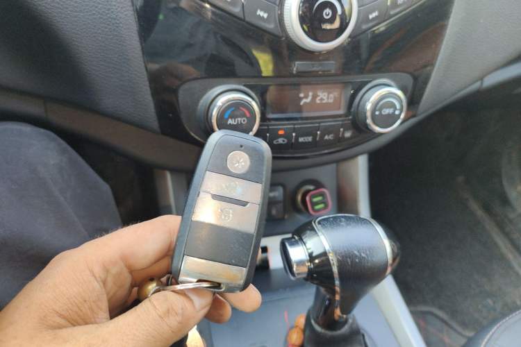Used Haima S5 2016 1.5T CVT Enjoyment Edition Vehicle Key