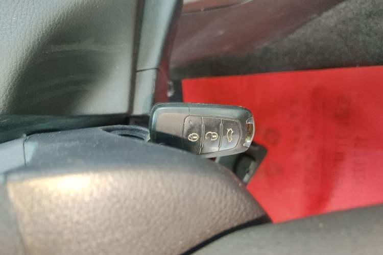 Used Haima S5 2016 1.5T CVT Enjoyment Edition Vehicle Key