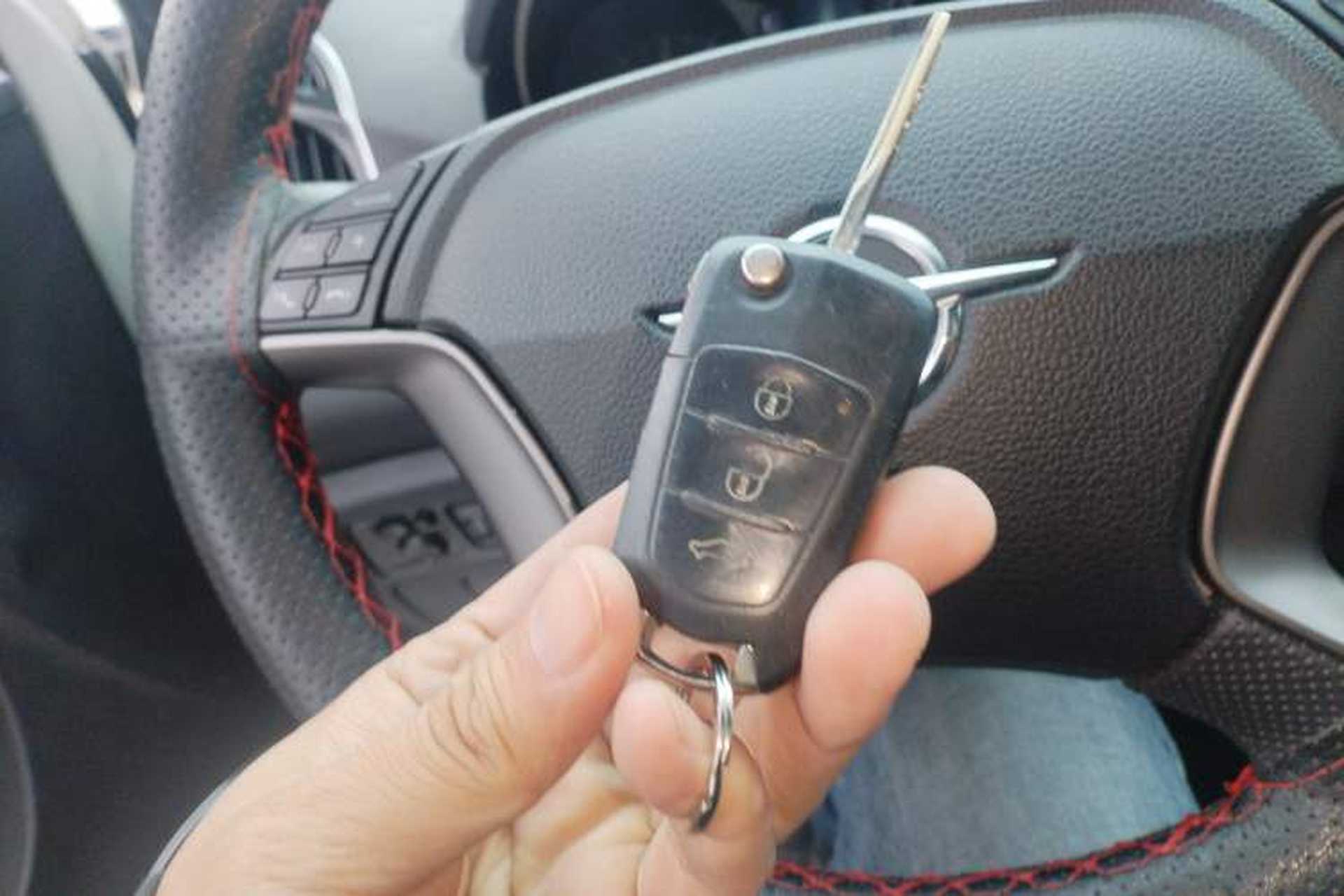 Used Haima S5 2016 1.5T CVT Enjoyment Edition Vehicle Key