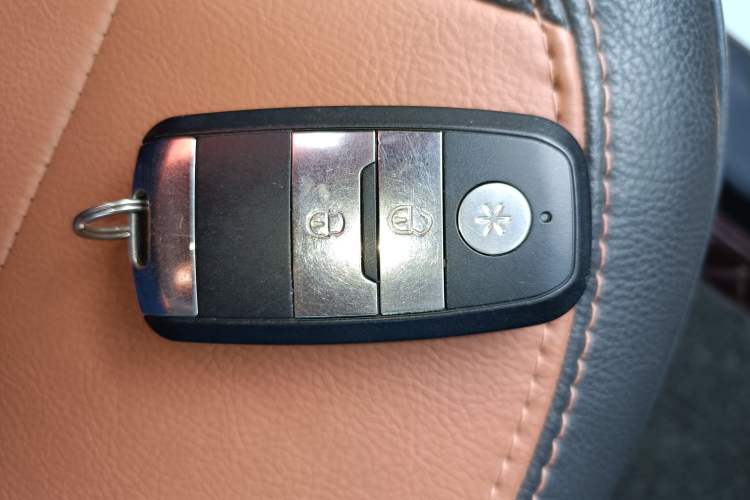 Used Haima S5 2016 1.5T CVT Enjoyment Edition Vehicle Key