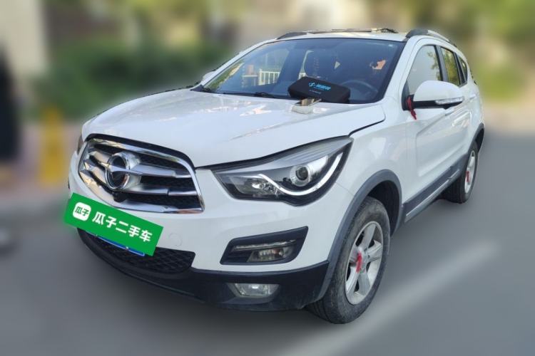 Used Haima S5 2016 1.5T CVT Enjoyment Edition Guazi used car, China used car export, Used car for sale, Used  cars, Cheapest cars for sale