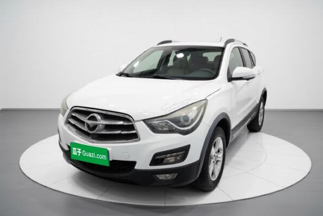 Used Haima S5 2016 1.5T CVT Enjoyment Edition