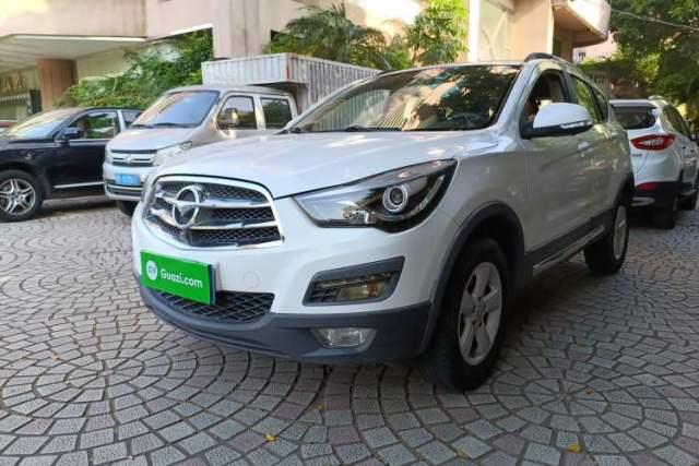 Used Haima S5 2016 1.5T CVT Enjoyment Edition