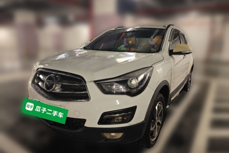 Used Haima S5 2016 1.6L Manual Luxury Tech Edition Guazi used car, China used car export, Used car for sale, Used  cars, Cheapest cars for sale