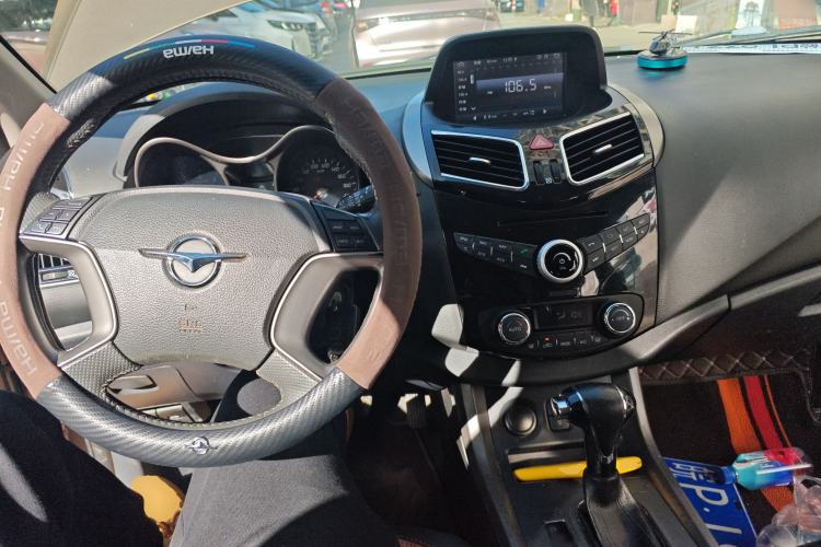 Used Haima S5 2016 1.5T CVT Enjoyment Edition Center Console
