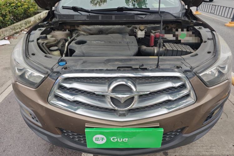 Used Haima S5 2016 1.5T CVT Enjoyment Edition Engine Bay