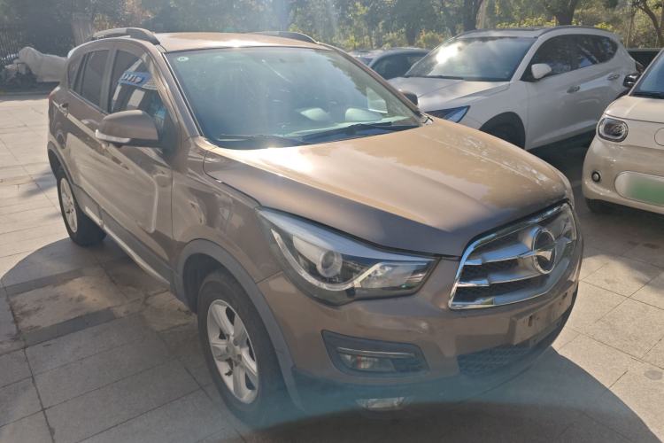 Used Haima S5 2016 1.5T CVT Enjoyment Edition Front Right 45 Deg