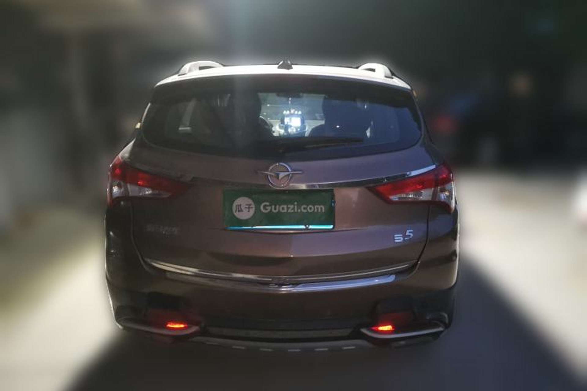 Used Haima S5 2016 1.5T CVT Enjoyment Edition Rear